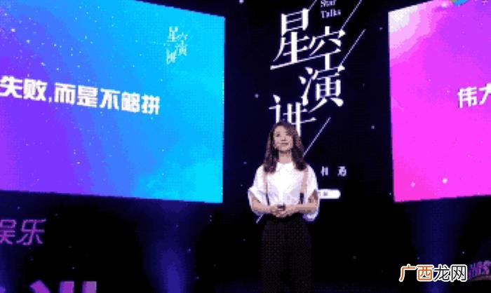 冯绍峰和赵丽颖婚礼，冯绍峰欠赵丽颖一场婚礼