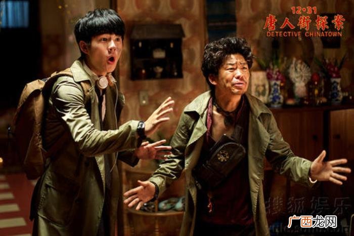 导演冯小刚,张艺谋、冯小刚这些专业导演的票房