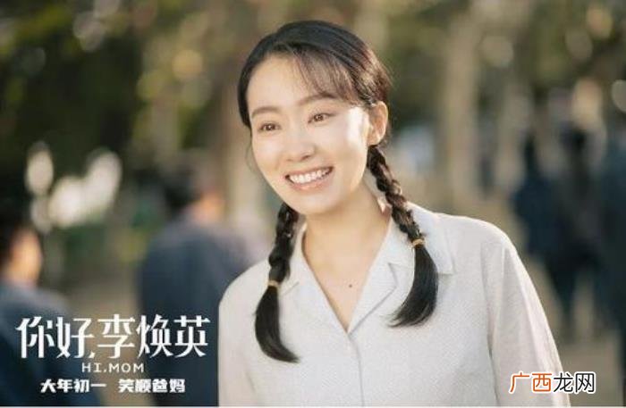 导演冯小刚,张艺谋、冯小刚这些专业导演的票房