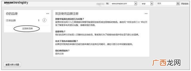 电商具体是做什么的,做电商很赚钱吗