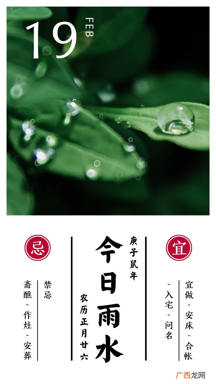 14张唯美雨景图片 春雨图片唯美