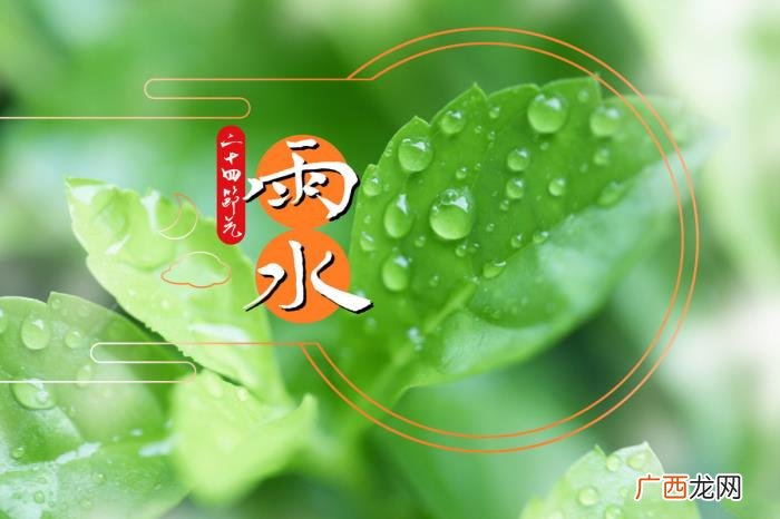 14张唯美雨景图片 春雨图片唯美