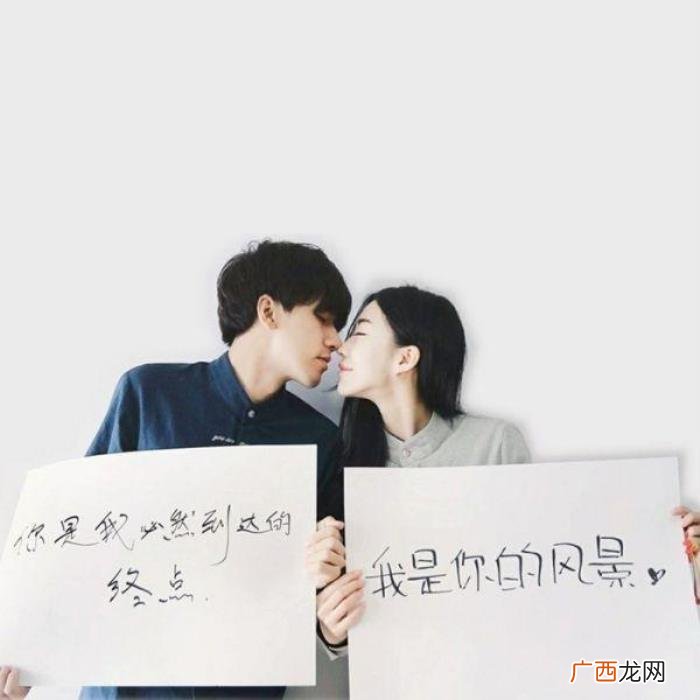 套路女生的情话，很甜很撩的撩妹情话