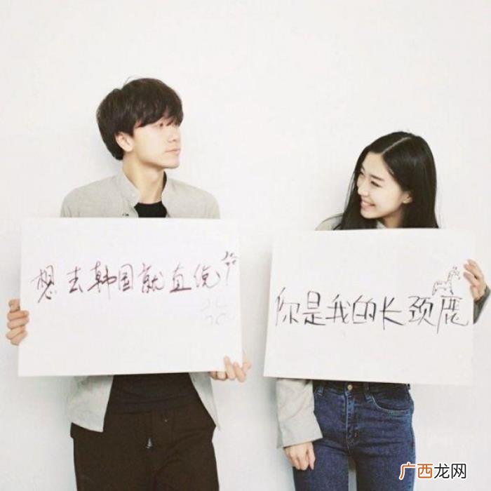 套路女生的情话，很甜很撩的撩妹情话