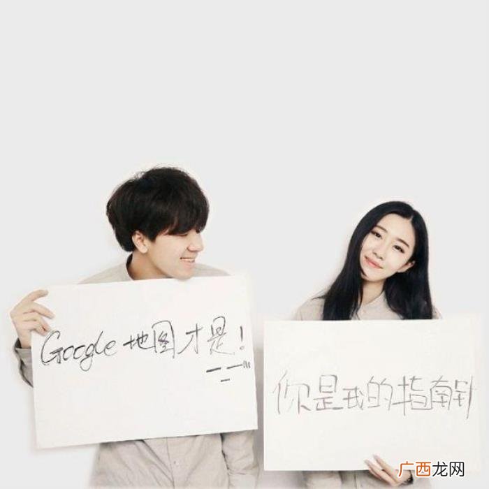 套路女生的情话，很甜很撩的撩妹情话