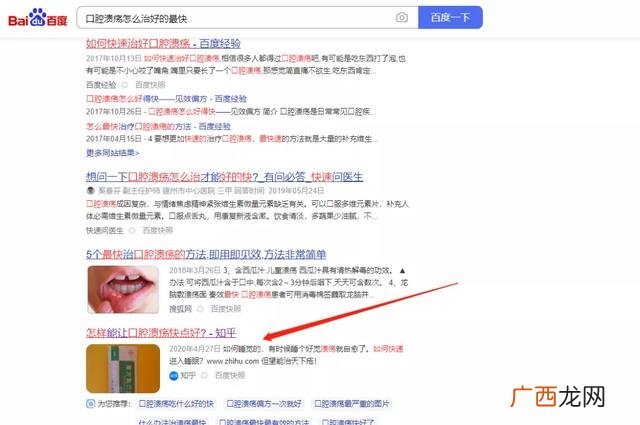 适合小县城的41个投资,2021年的商机在哪里