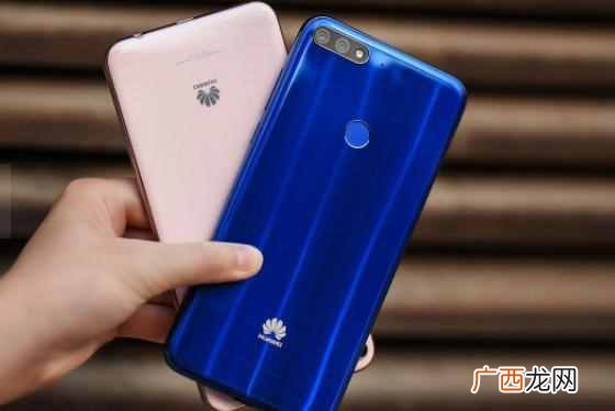 什么手机玩游戏最好又便宜（2019性能年度最强手