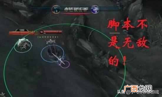 怎么制作游戏脚本 游戏脚本是什么意思