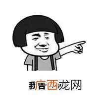 用户呼叫转移是什么意思?(呼叫转移是拉黑了
