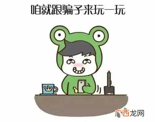 用户呼叫转移是什么意思?(呼叫转移是拉黑了