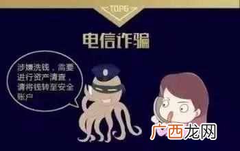 用户呼叫转移是什么意思?(呼叫转移是拉黑了