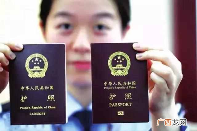 银行卡证件号码是什么号码
