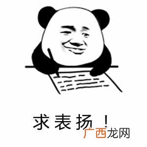 银行卡证件号码是什么号码
