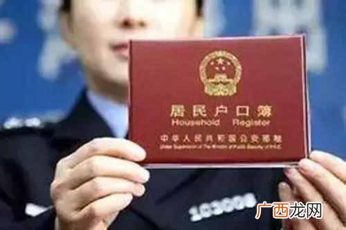 银行卡证件号码是什么号码
