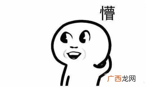 银行卡证件号码是什么号码