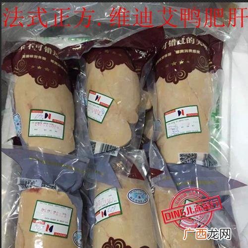 鹅什么时候养最合适 鹅肝养殖技术