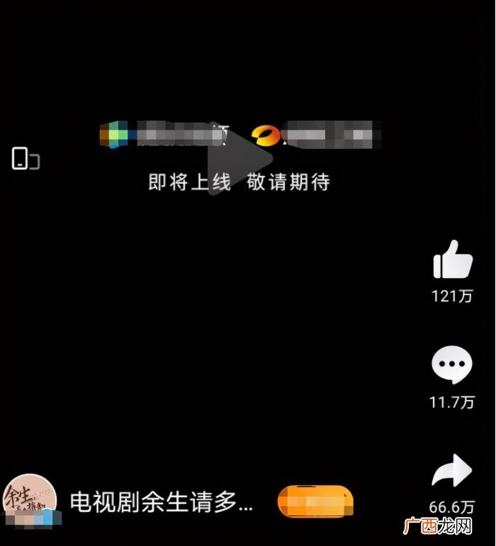 肖战杨紫关系，杨紫和肖战到底得罪了谁
