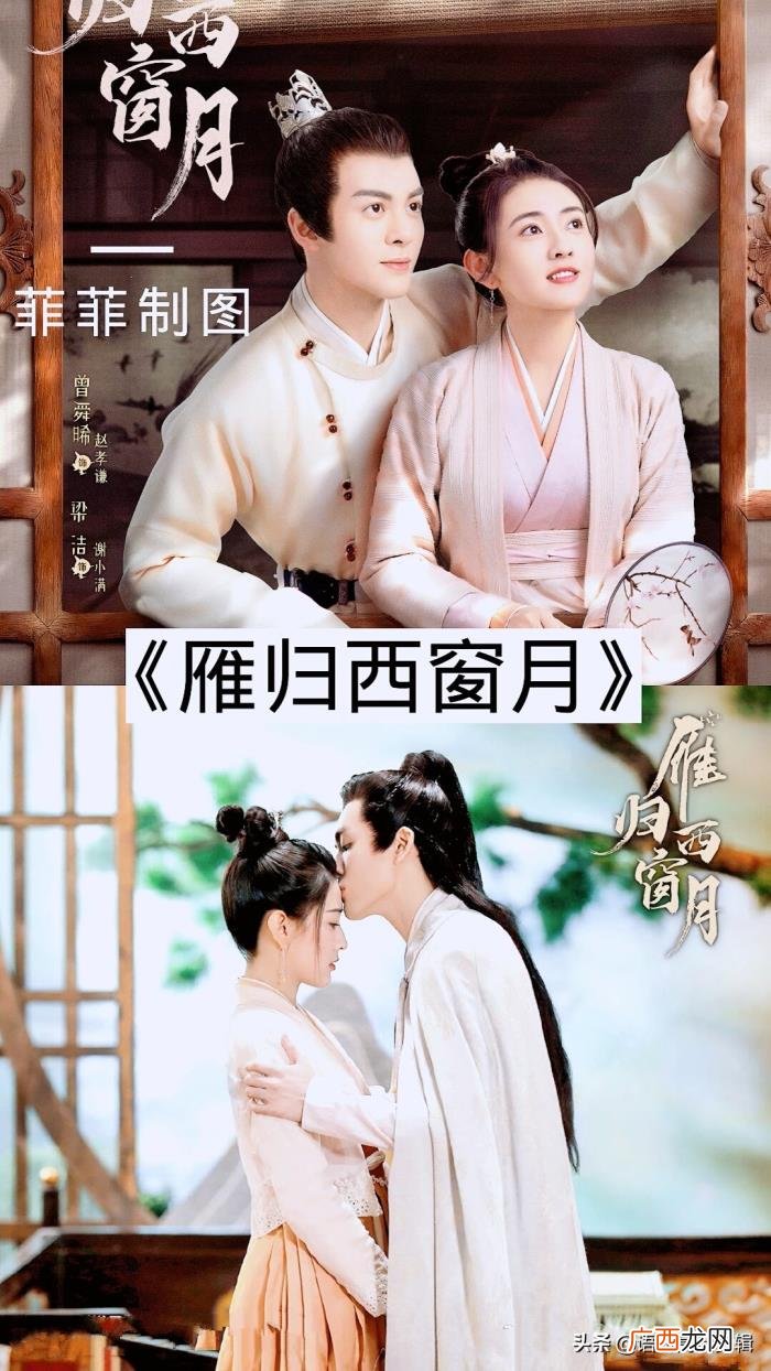 现在什么爱情电视剧好看，14部非常好看的爱情剧