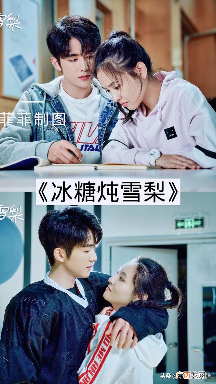 现在什么爱情电视剧好看，14部非常好看的爱情剧