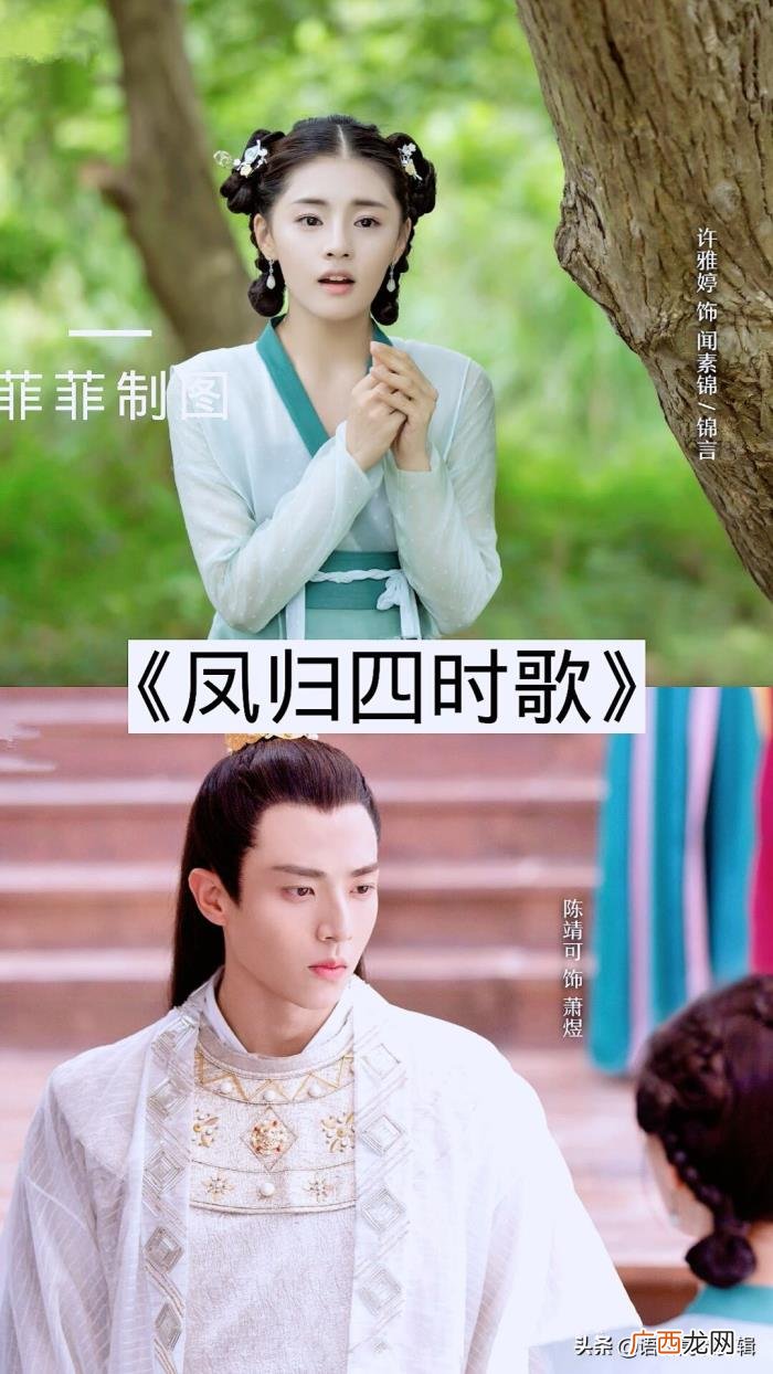 现在什么爱情电视剧好看，14部非常好看的爱情剧