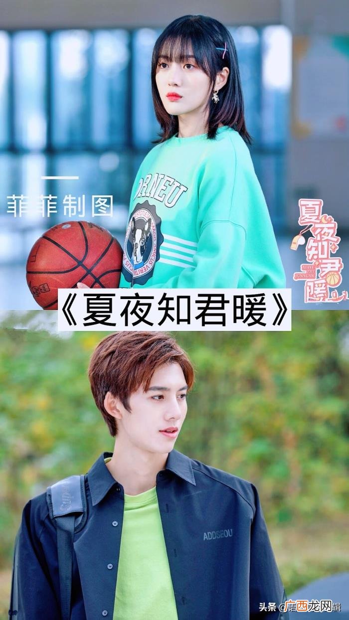 现在什么爱情电视剧好看，14部非常好看的爱情剧