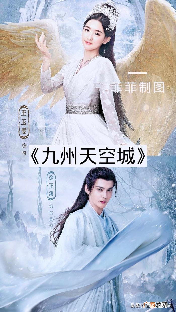 现在什么爱情电视剧好看，14部非常好看的爱情剧