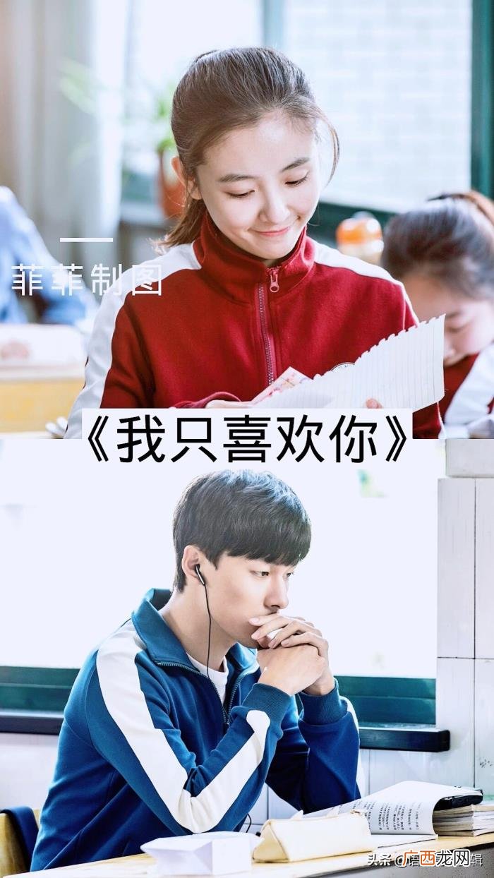 现在什么爱情电视剧好看，14部非常好看的爱情剧