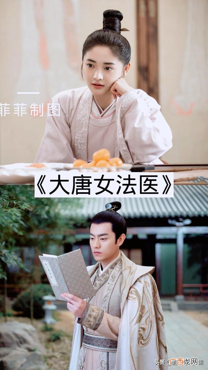 现在什么爱情电视剧好看，14部非常好看的爱情剧