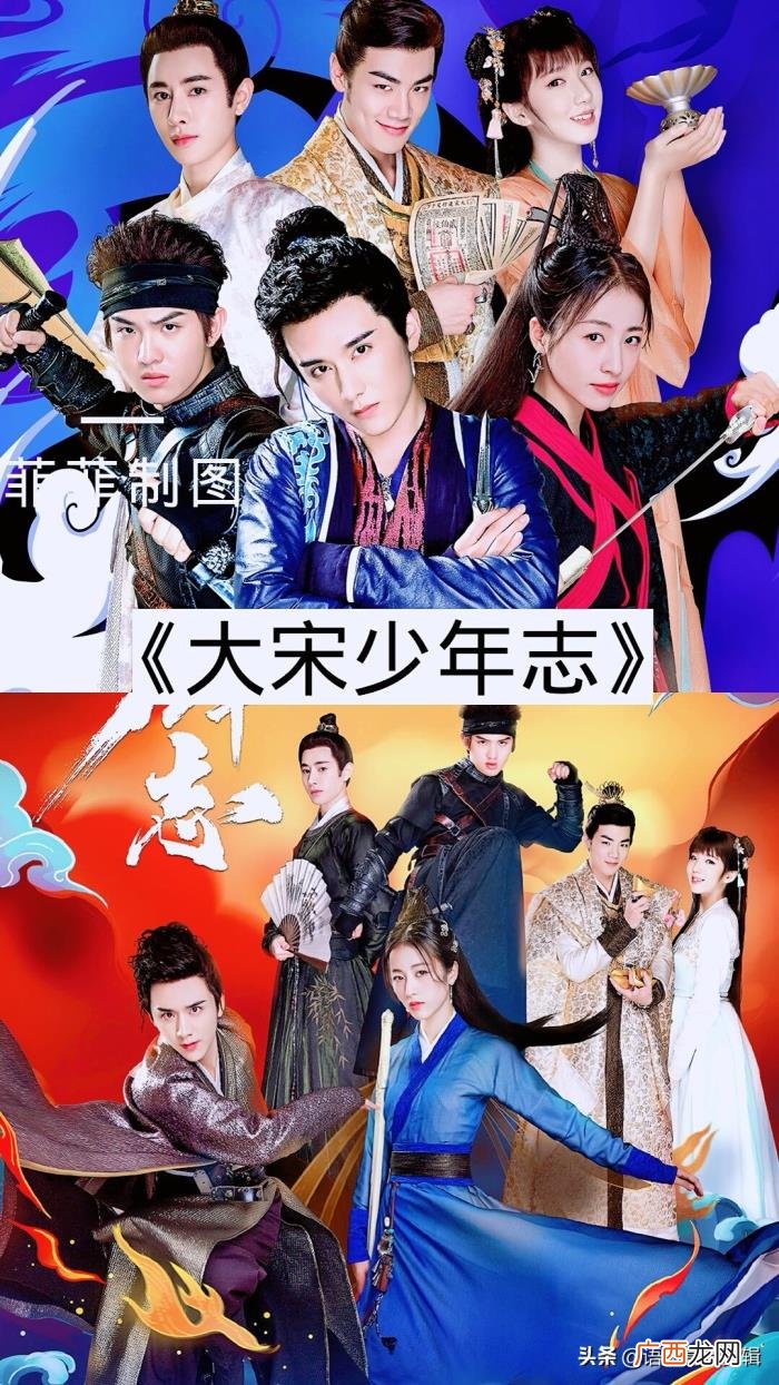 现在什么爱情电视剧好看，14部非常好看的爱情剧