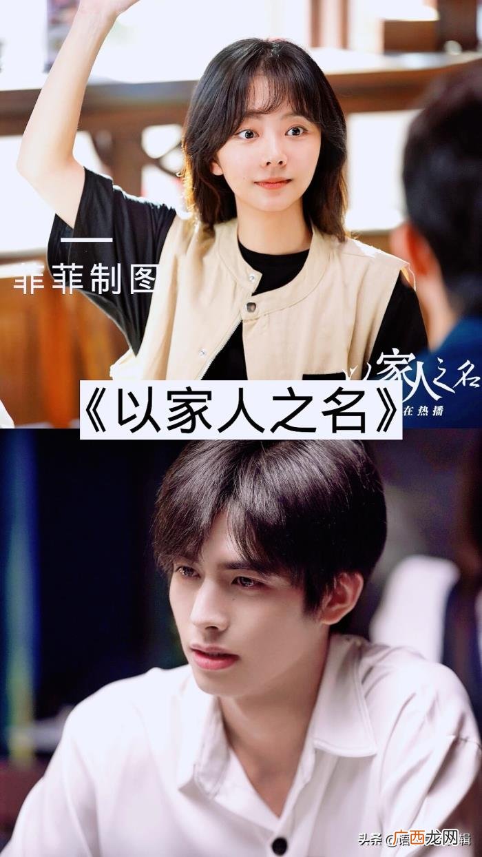 现在什么爱情电视剧好看，14部非常好看的爱情剧