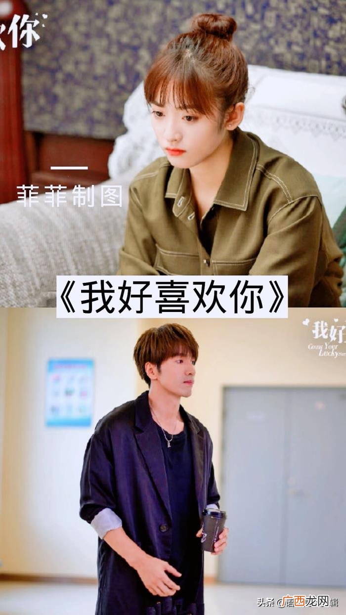 现在什么爱情电视剧好看，14部非常好看的爱情剧