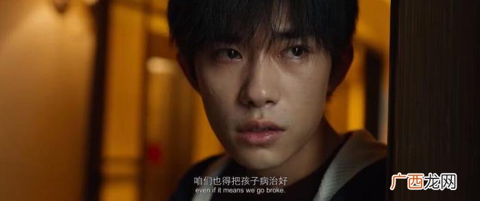 世间有她在哪里能看，世间有她