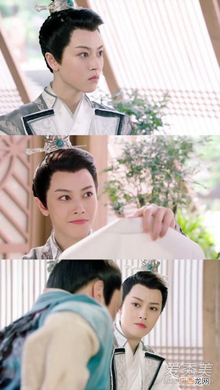 莫若菲扮演者邢恩是同性恋吗 莫若菲扮演者