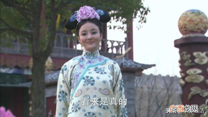 步步惊心的明玉格格有6套旗装 步步惊心定妆照