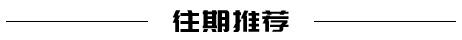 a股上千亿公司,市值千亿以上的公司名单