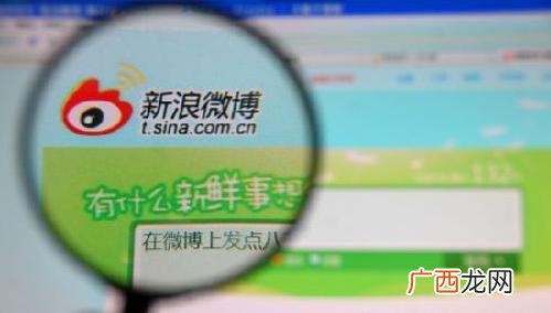 新浪微博股票行情,新浪微博市值美元