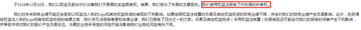 新浪微博股票行情,新浪微博市值美元