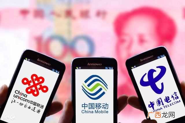 手机卡里的手机话费可以干什么（这些用处你居
