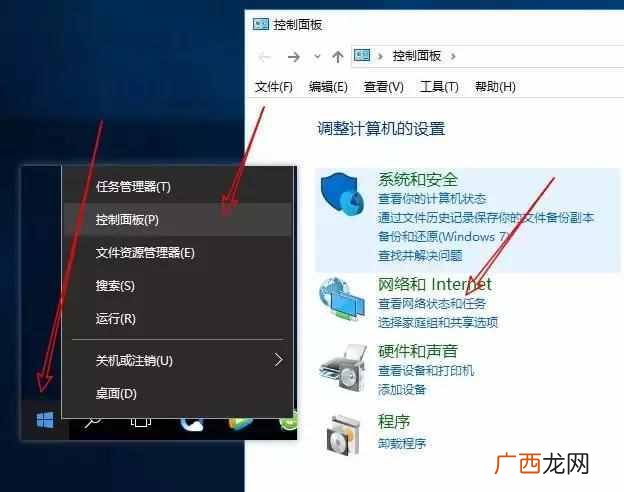 苹果手机为什么网页打开很慢（网站访问速度慢