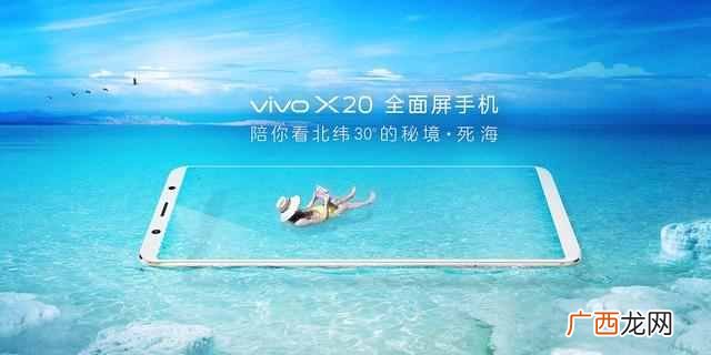 智能手机什么牌子好（便宜又耐用的智能手机推