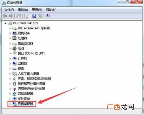 独立显卡驱动有什么用（显卡驱动有必要安装吗
