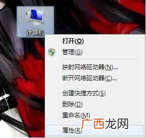 独立显卡驱动有什么用（显卡驱动有必要安装吗