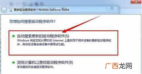 独立显卡驱动有什么用（显卡驱动有必要安装吗