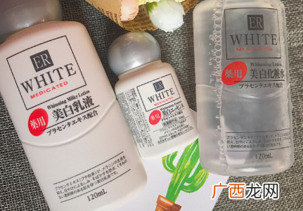 大创美白水乳白天能用吗_好用吗