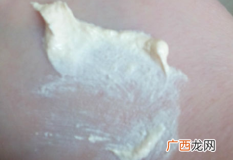 娇韵诗身体磨砂膏使用方法