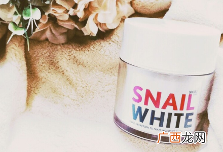 泰国蜗牛霜孕妇可以用吗 泰国蜗牛霜有激素吗