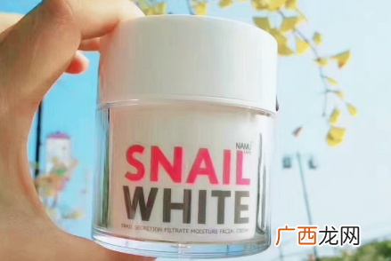泰国蜗牛霜孕妇可以用吗 泰国蜗牛霜有激素吗