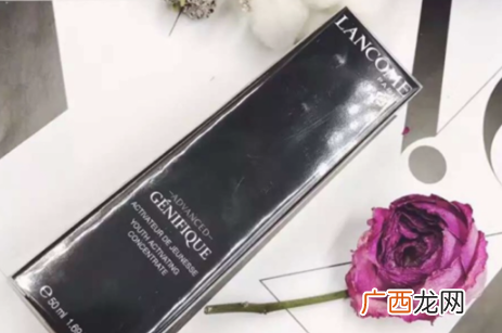兰蔻小黑瓶去角质效果怎么样
