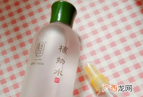 秋臣植物水使用评测好用吗