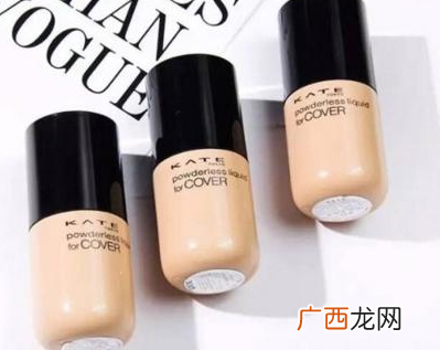 kate粉底液适合什么肤质_效果怎么样
